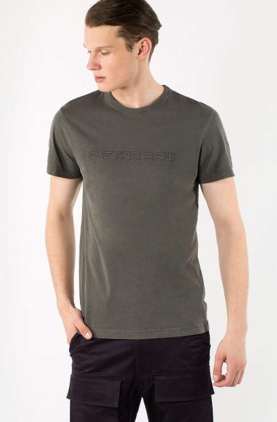 Tričko - G-STAR Alijom regular r t s/s Tričko - G-STAR Alijom regular r t s/s